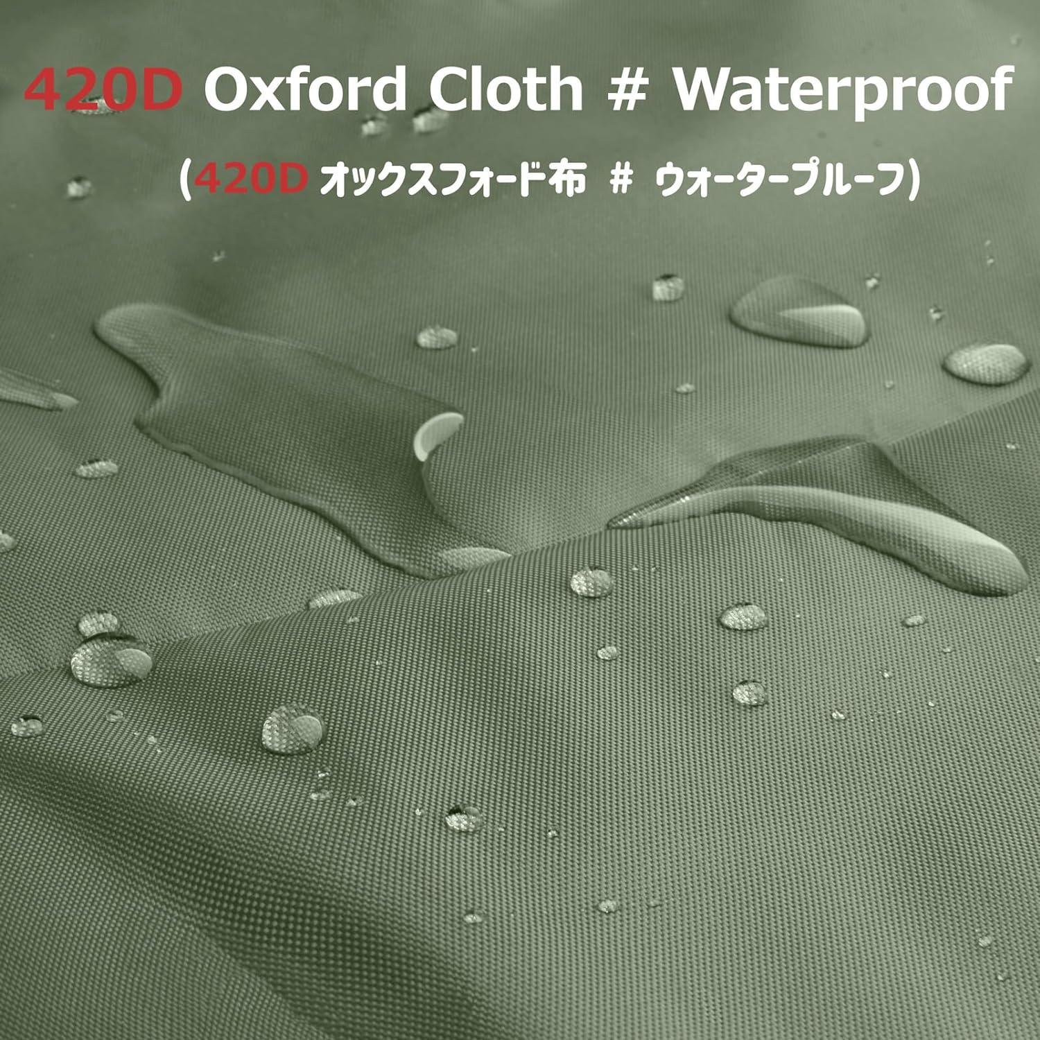 Azarxis wasserdichtes Camping Tarp für Hängematte und Picknickdecke 2.4x2.2m Armee Grün