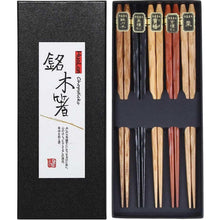 Japanische Essstäbchen Set | 5 Paar | Naturholz Geschenkset