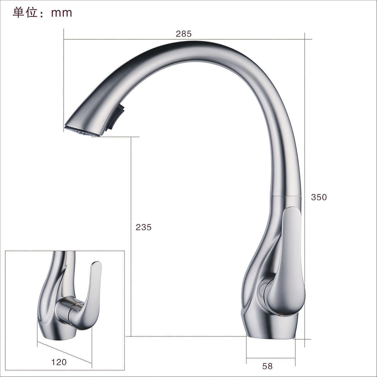 Drehbarer Küchenwasserhahn mit Ausziehbarer Brausearmatur