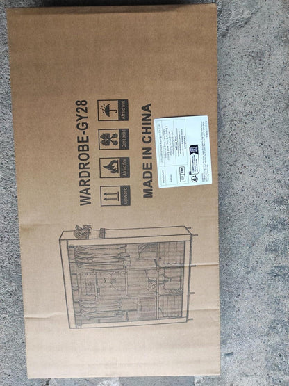 UDEAR Einfacher Stoff-Kleiderschrank mit extra Platz Braun