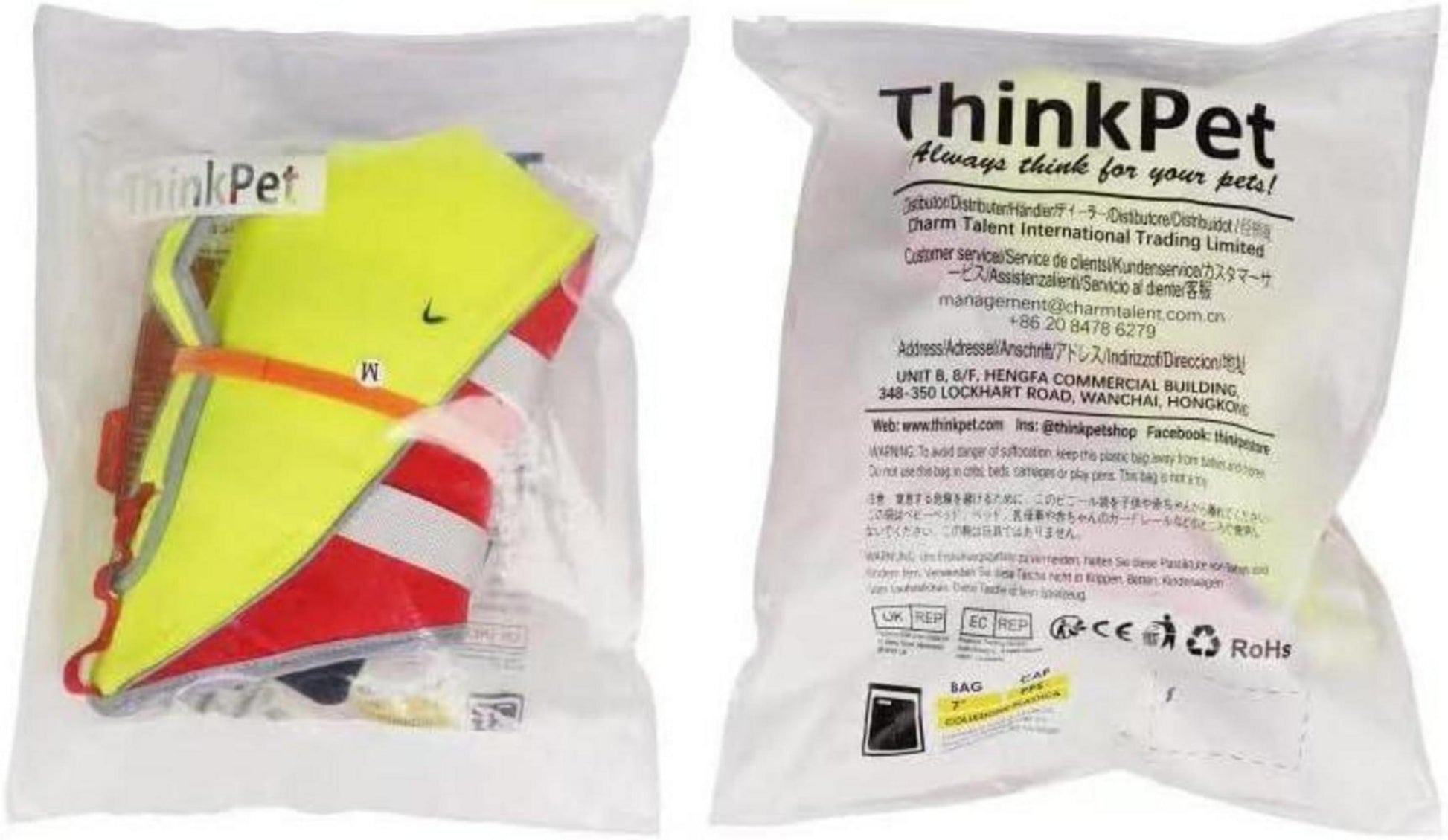 ThinkPet Hund Schwimmweste Rettungsweste Reflektierend Orange - S/M/L