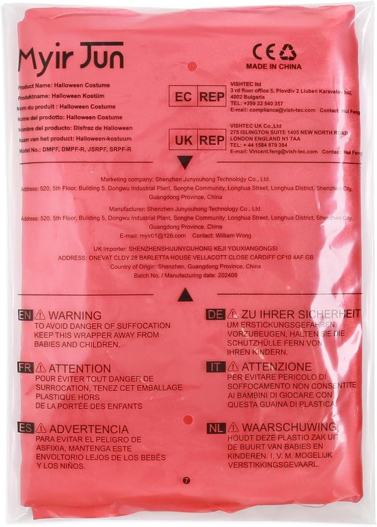 Hochwertiger Unisex Halloween Umhang mit Kapuze in Rot XXL