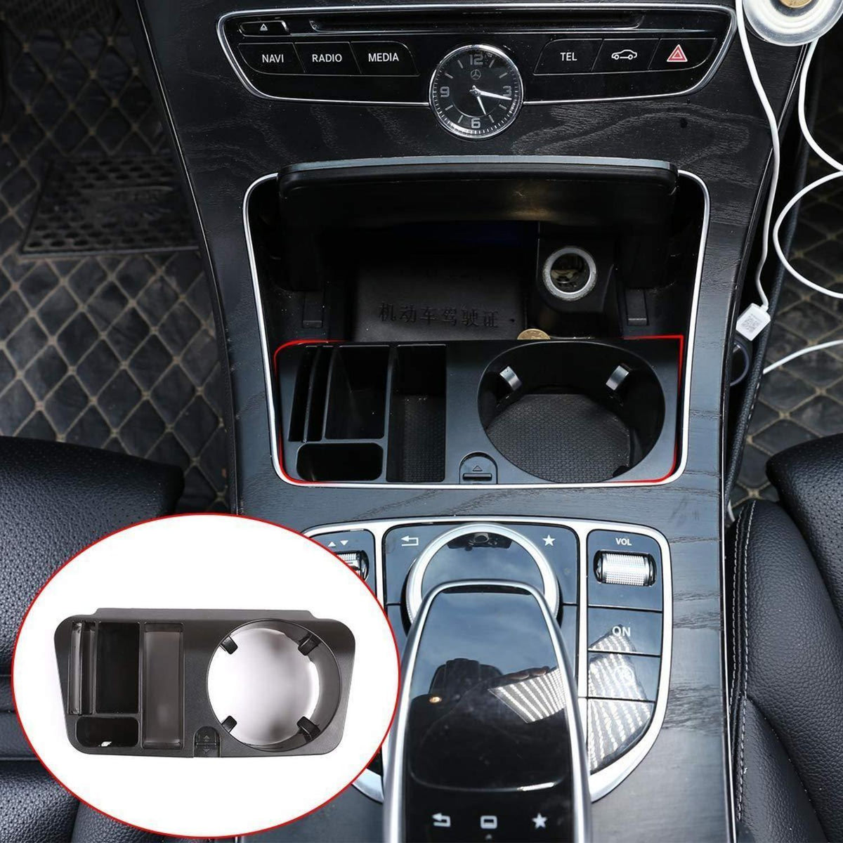Central Konsole Aufbewahrungsbox für Mercedes E-, C- und GLC-Klasse