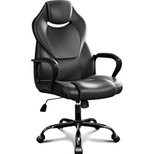 Ergonomischer Bürostuhl 150kg PU Leder schwarz Wippfunktion