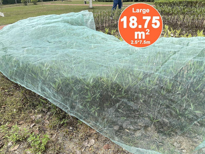 Akuoly Gemüsenetz 2.5m x 7.5m Grün - Garten Obstgarten