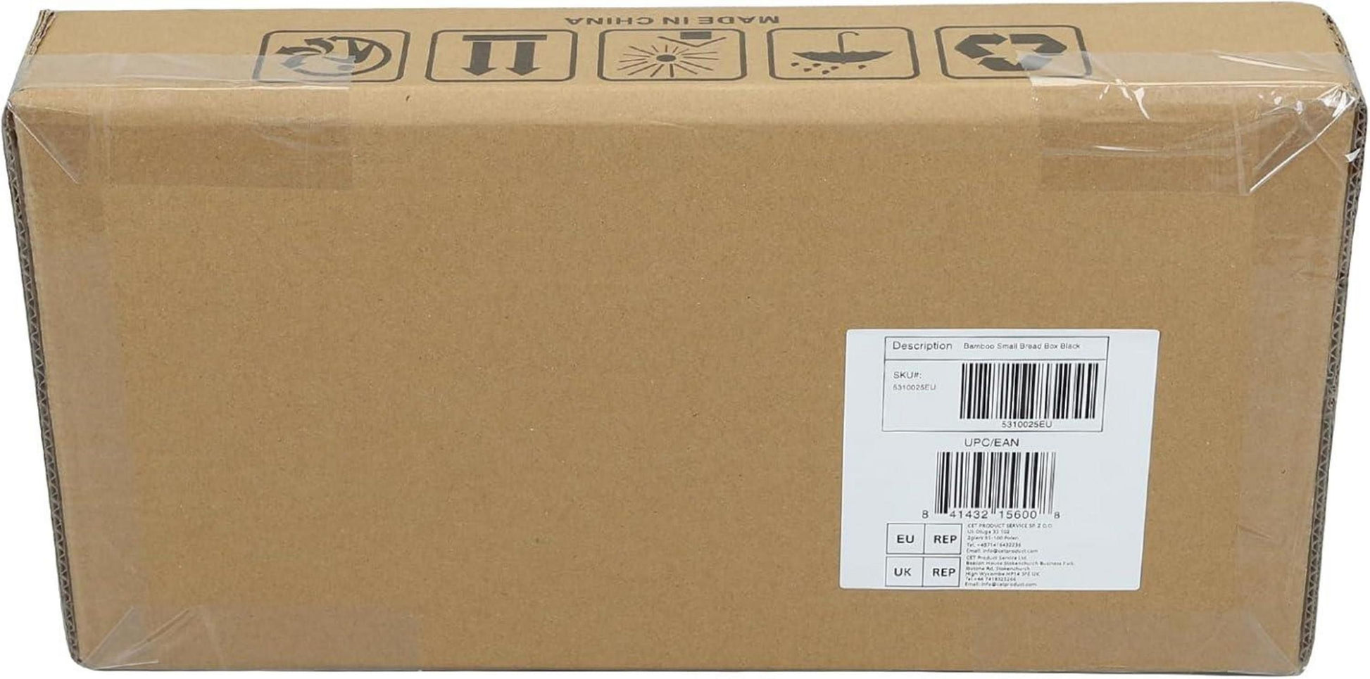 Bambus Brotkasten lebensmittelecht Brotaufbewahrung 39x21x23cm Schwarz