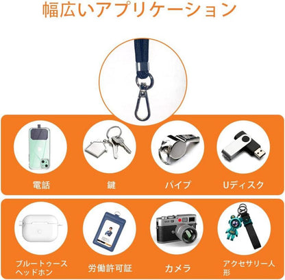 Handykette zum Umhängen - Universal Smartphone Kordel Handyanhänger