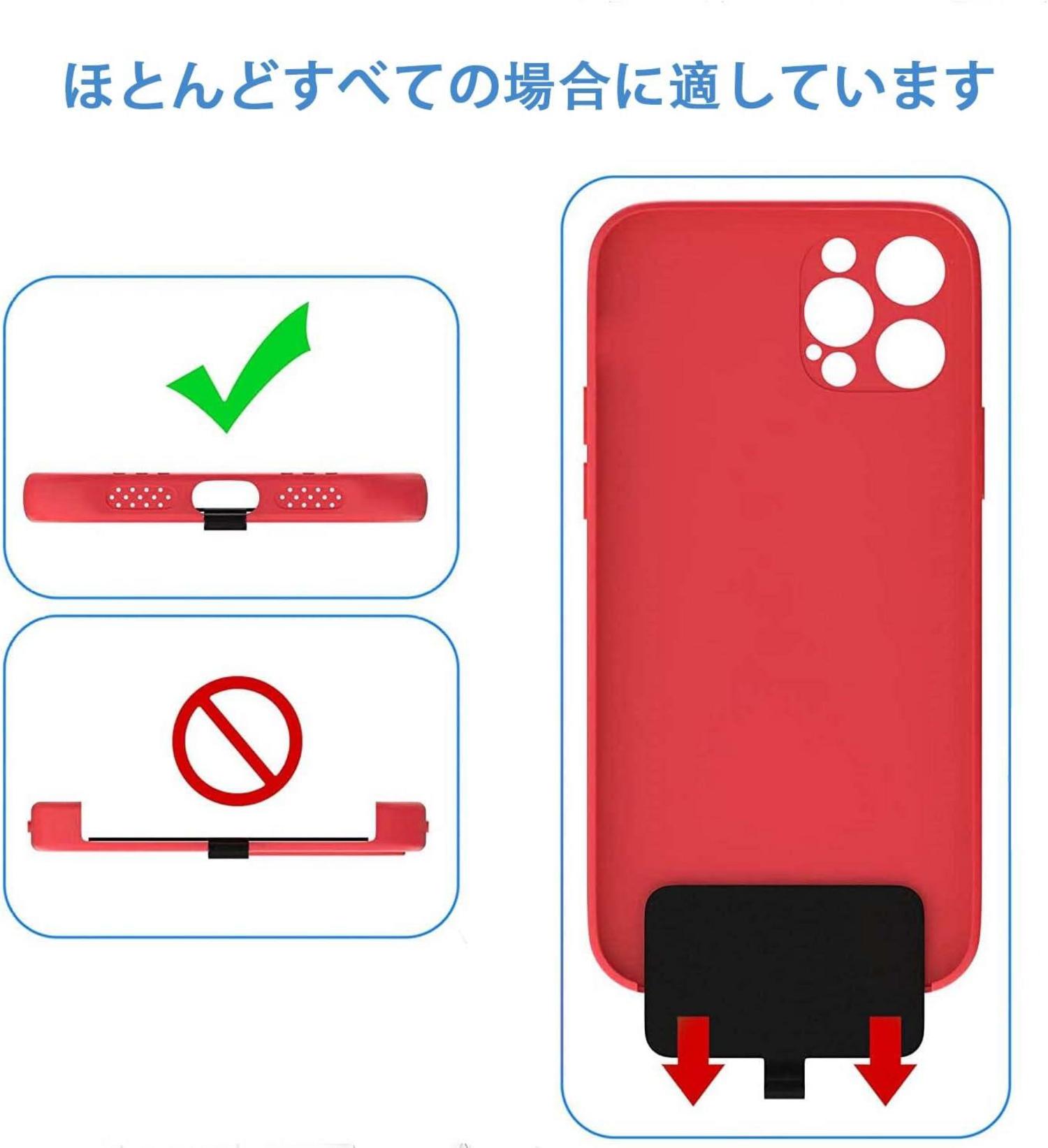 Handykette Universal zum Umhängen - Smartphone Halsband