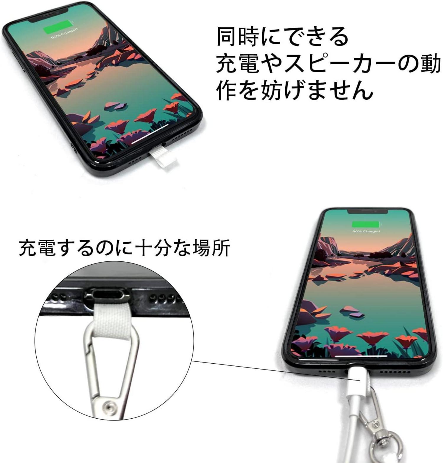 Handykette Universal zum Umhängen - Smartphone Kette Rosa