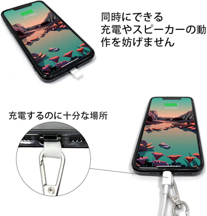 Handykette Universal zum Umhängen - Smartphone Kette Rosa