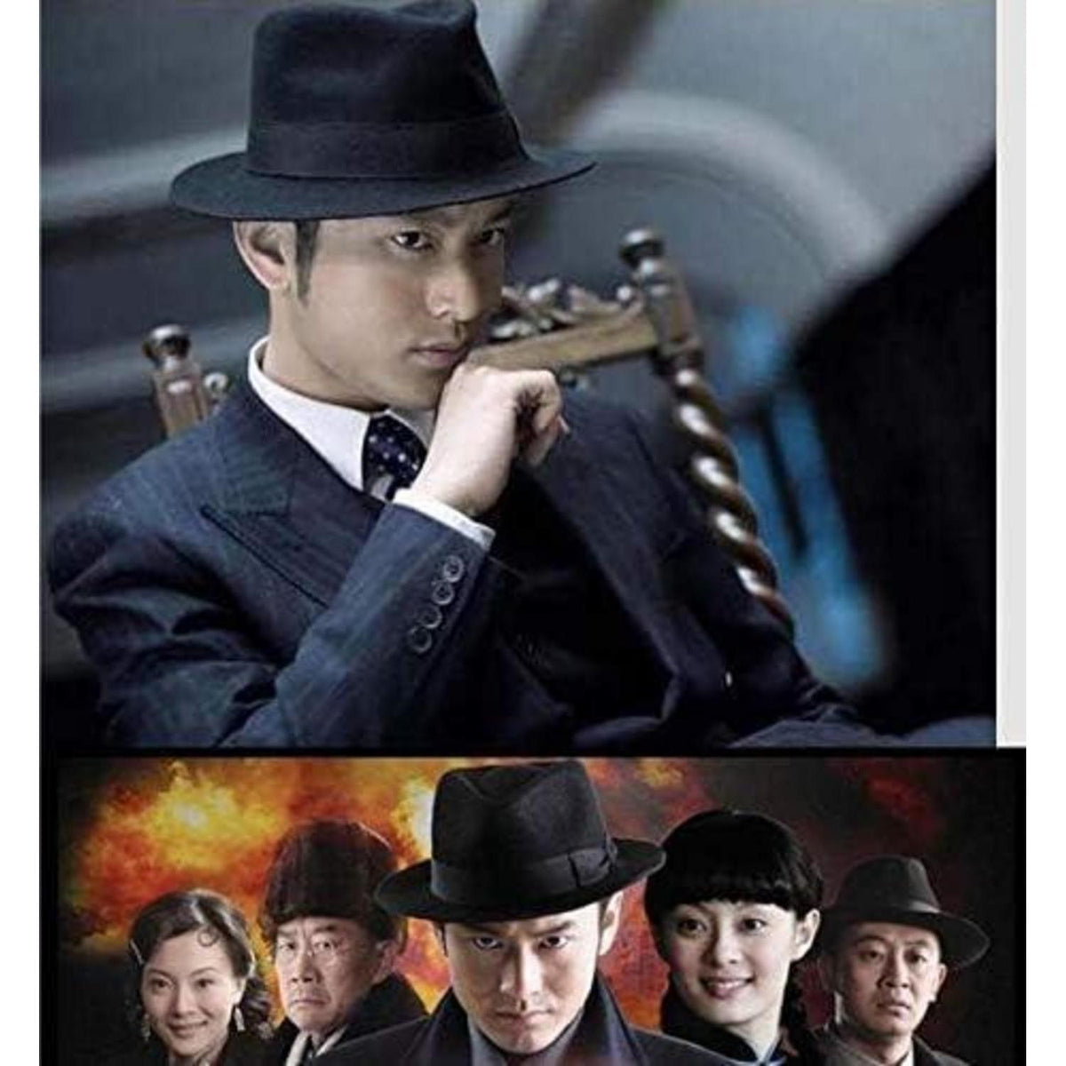 Wollmischung Fedora Hut, Breite Krempe, Schwarz