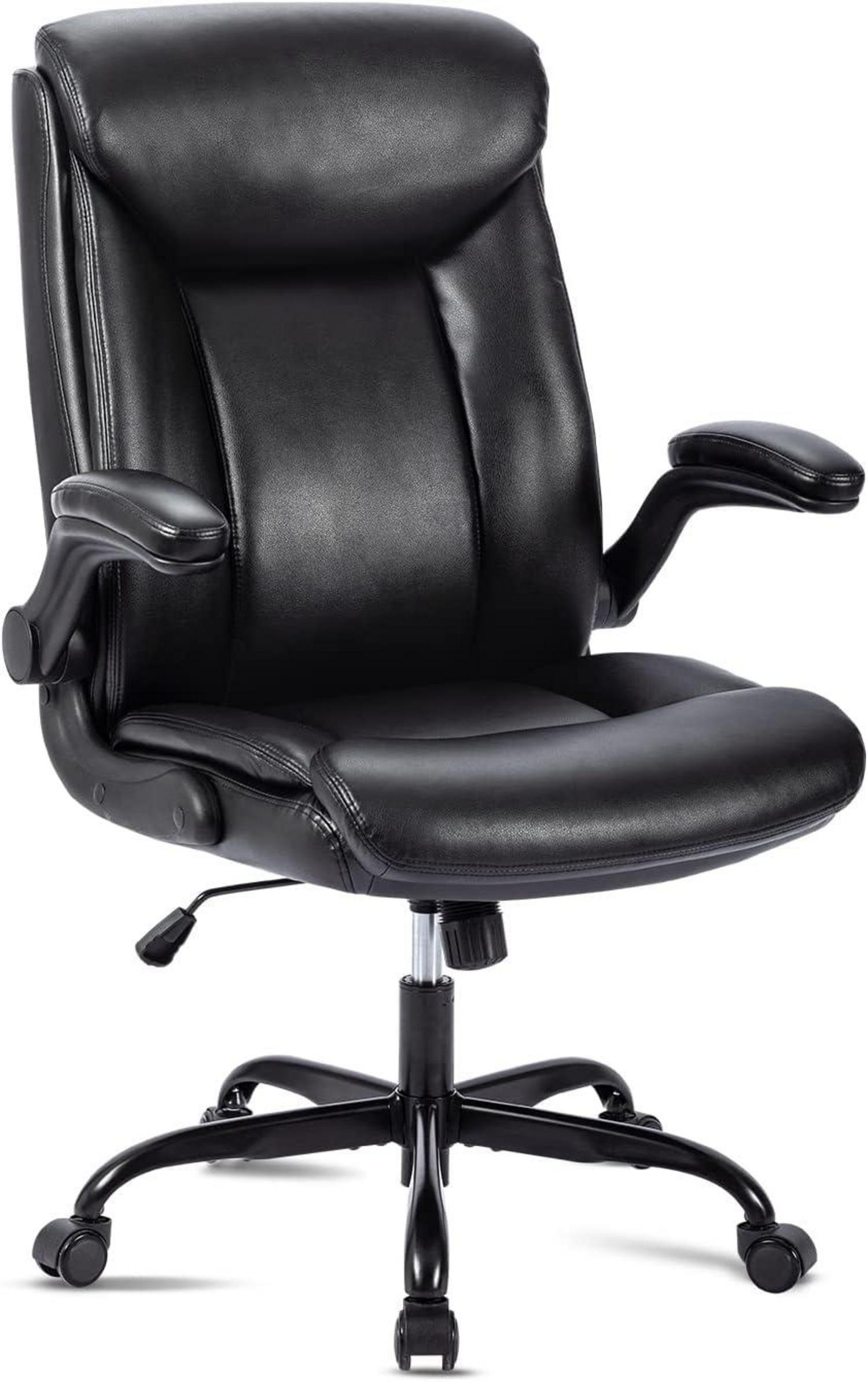 Ergonomischer Bürostuhl PU Leder Drehstuhl höhenverstellbar, schwarz