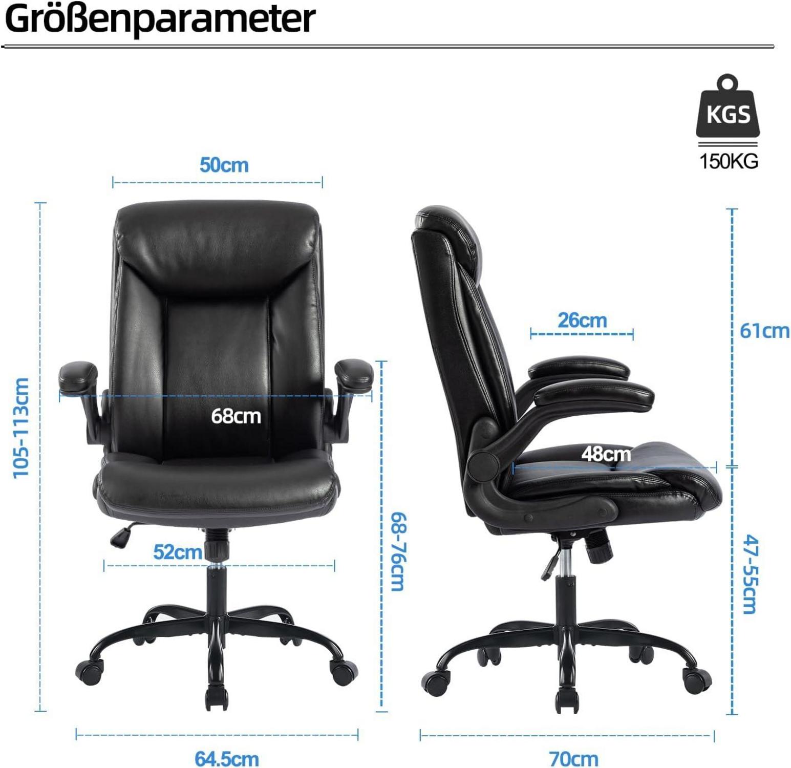 Ergonomischer Bürostuhl PU Leder Drehstuhl höhenverstellbar, schwarz