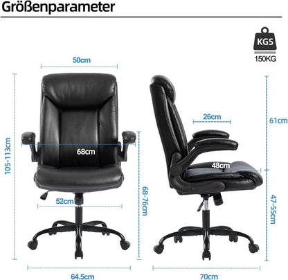 Ergonomischer Bürostuhl PU Leder Drehstuhl höhenverstellbar, schwarz
