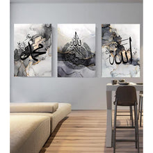 Islamische Kalligraphie Leinwandbilder Allah Zitate Schwarz 3er Set 30x40cm