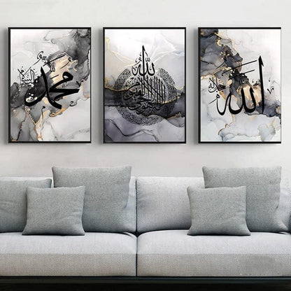 Islamische Kalligraphie Leinwandbilder Schwarz 3er Set 50x70cm