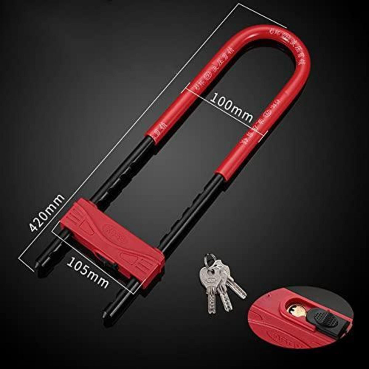 Fahrrad U-Lock Zahlenschloss – Verstellbarer Bügel – Robust & Sicher