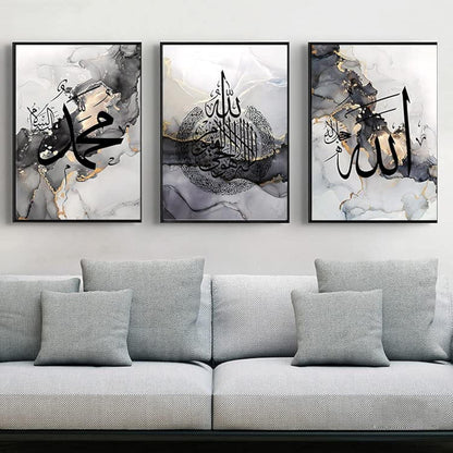 Islamische Arabische Kalligraphie Poster 3er Set Leinwandbilder