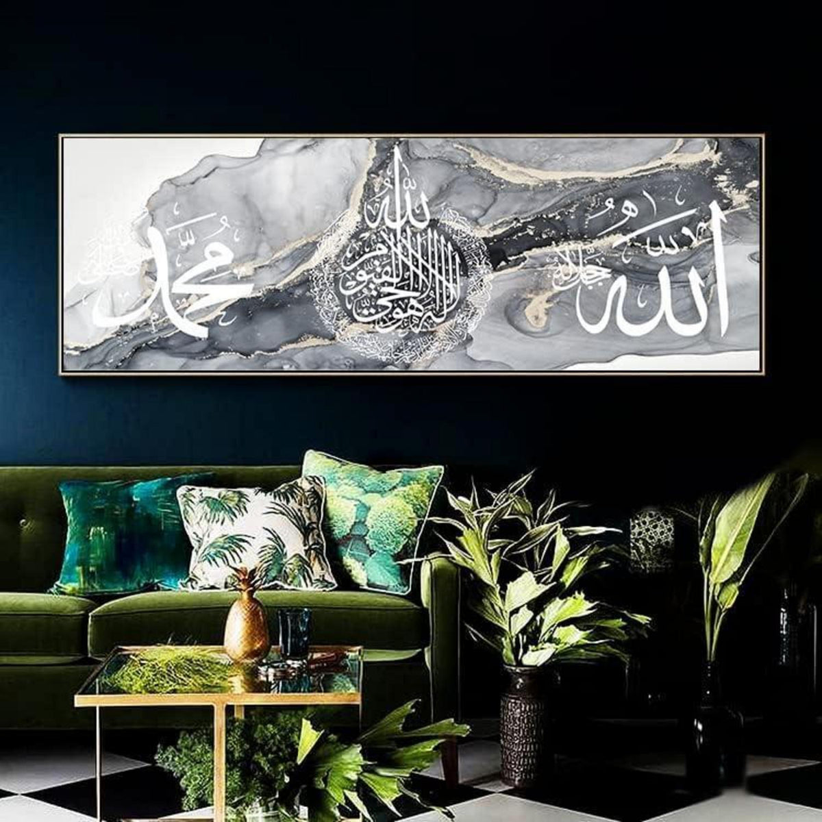 Islamische Wandbilder mit Arabischer Kalligraphie (70x210cm)