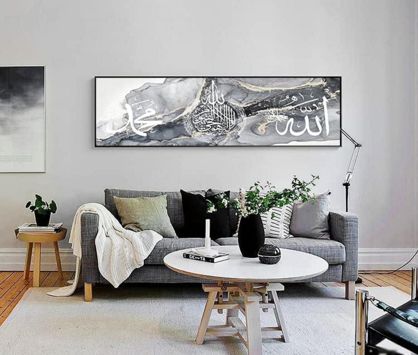 Islamische Arabische Kalligraphie Leinwand Malerei 30x90cm Allah Deko
