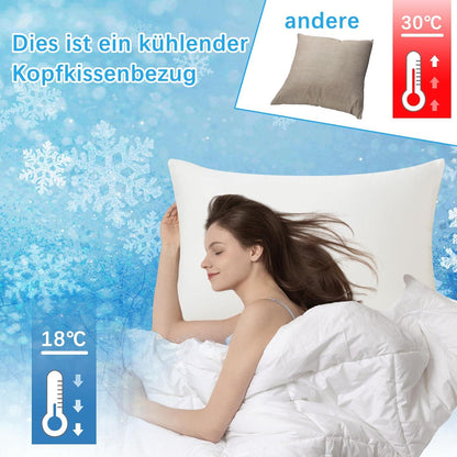 ATsense 100% Lyocell Kühlfaser Kissenbezüge 40x40 cm Weiß 2er Set