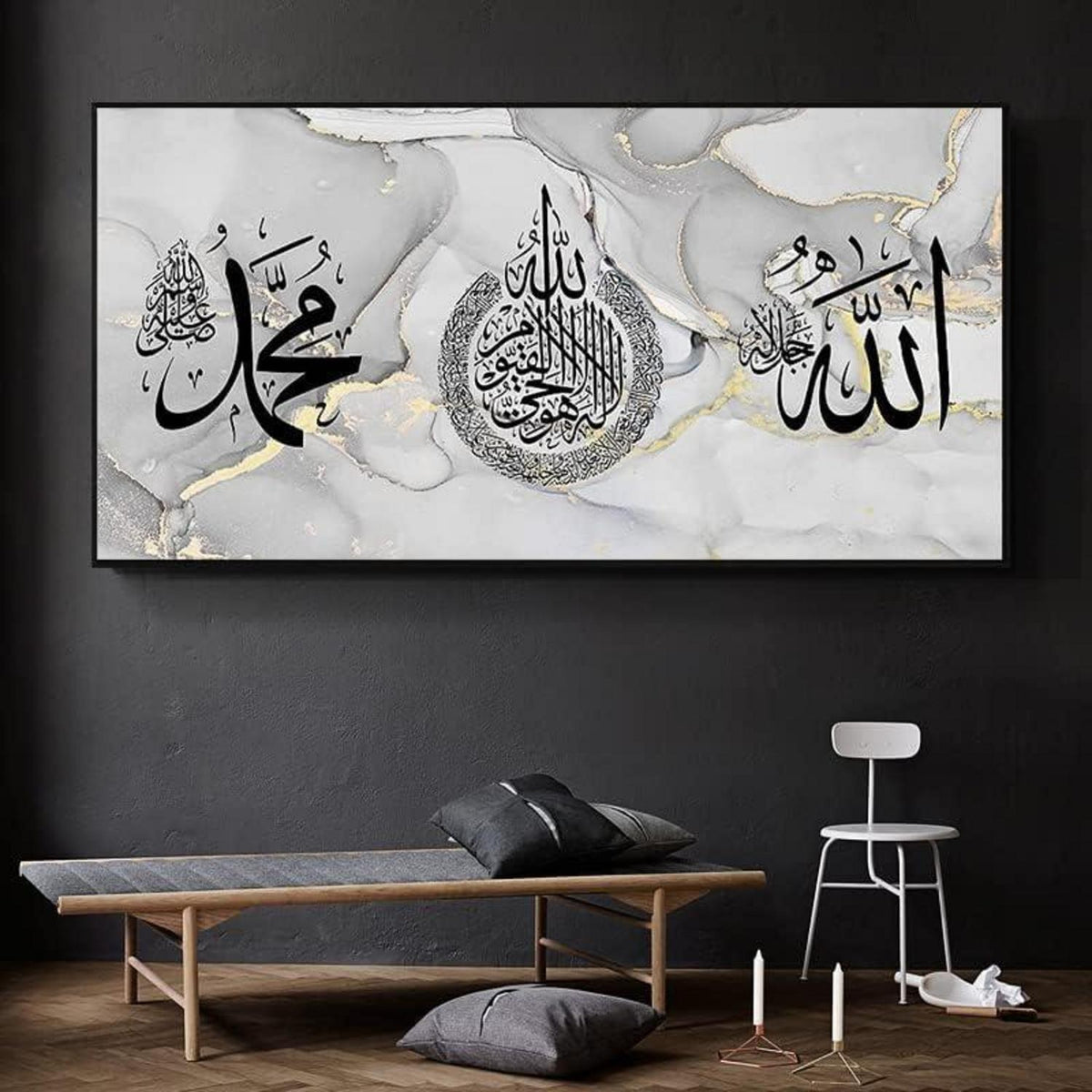 Islamische Wandbilder Leinwand – Arabische Kalligraphie 70x140cm