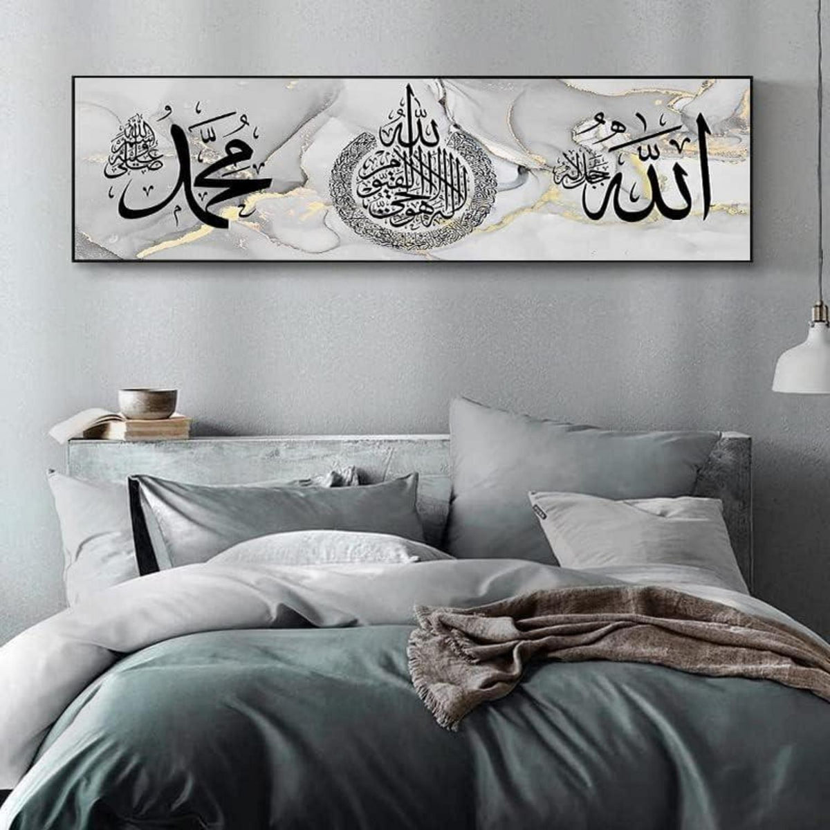 Islamische Wandbilder mit Arabischer Kalligraphie (70x210cm)