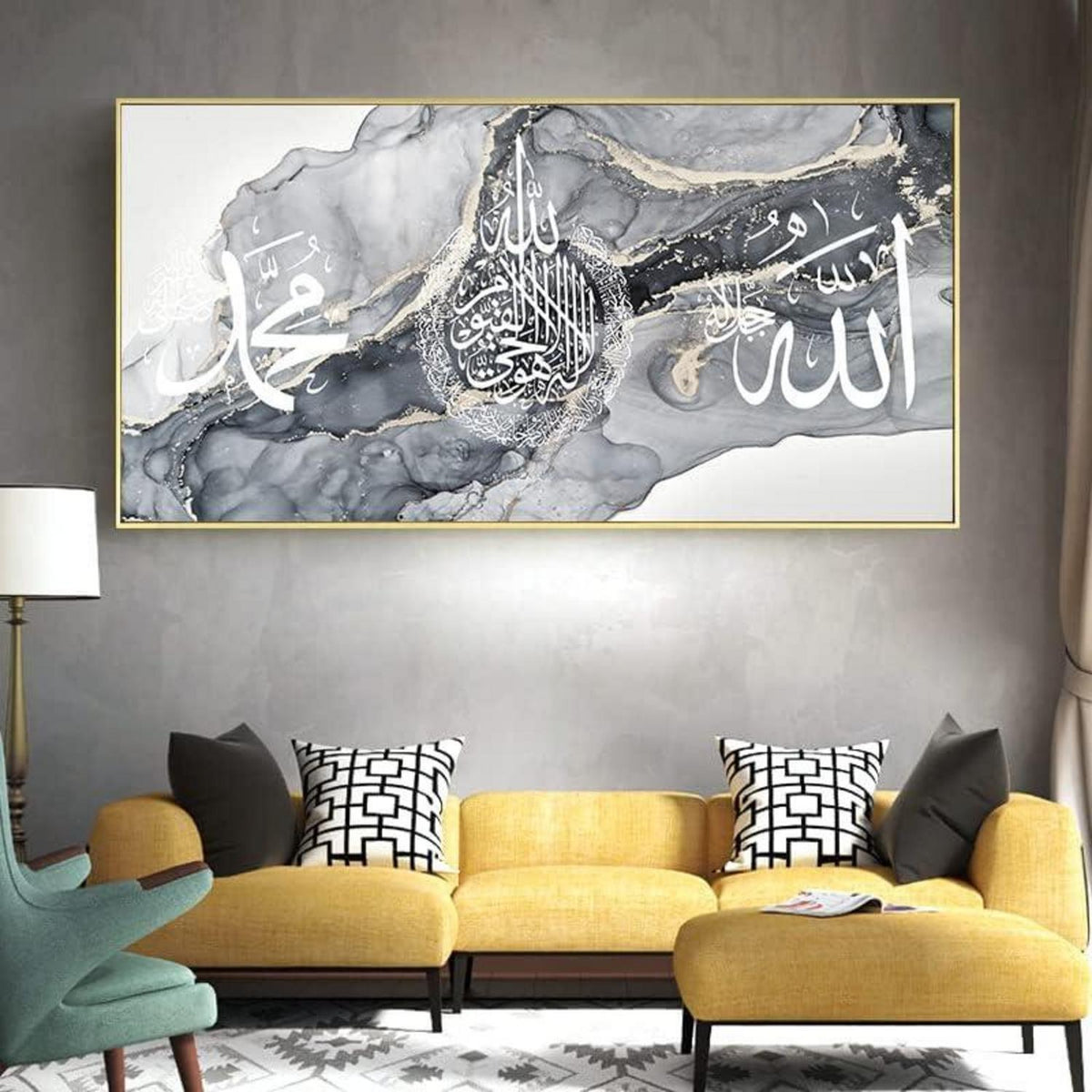 Islamische Wandbilder Leinwand – Arabische Kalligraphie 80x160cm