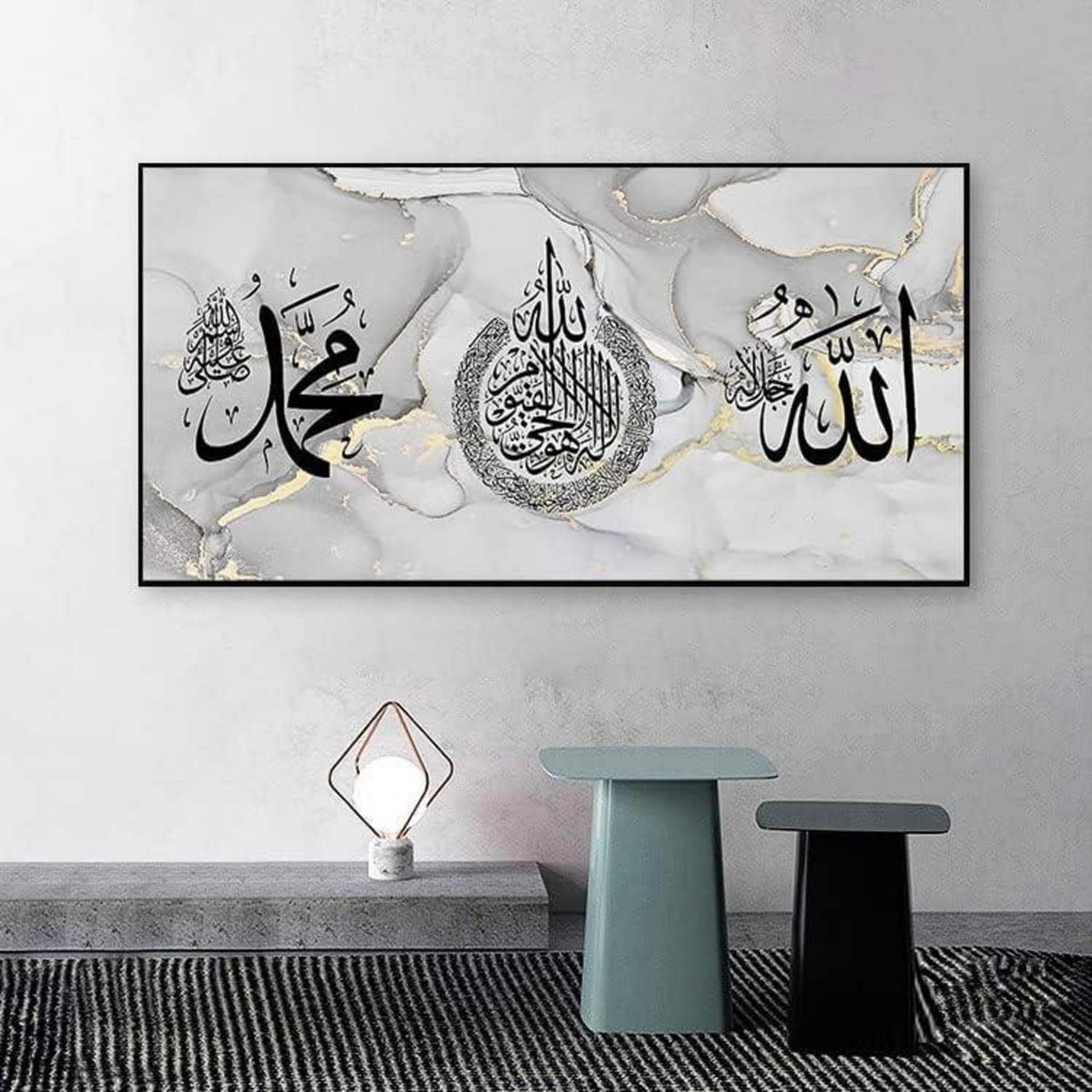 Islamische Wandbilder Leinwand – Arabische Kalligraphie 80x160cm