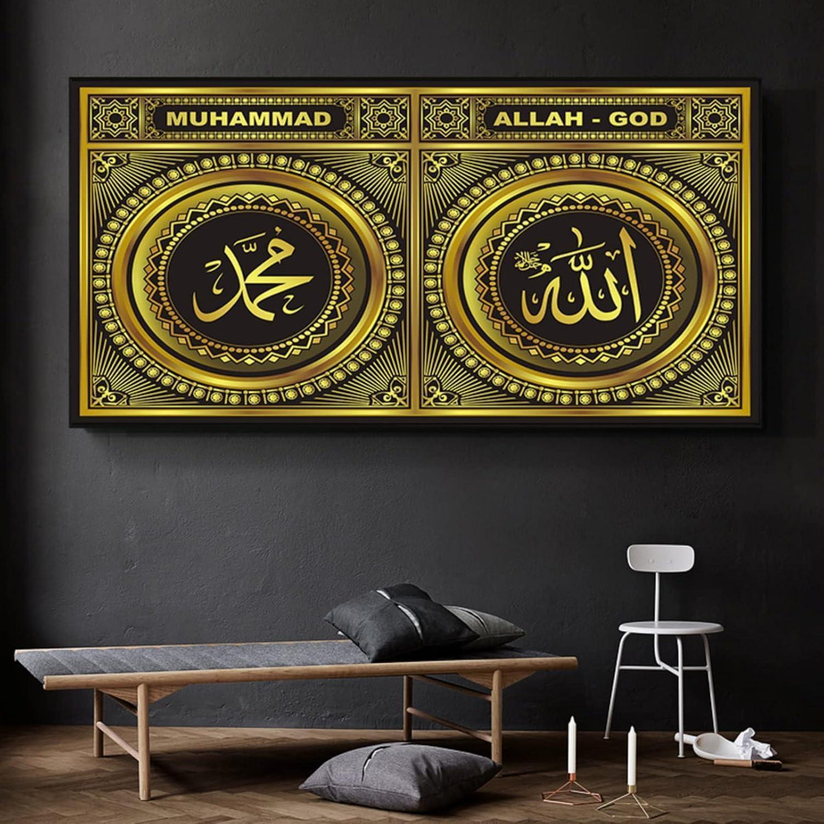 Islamische Wandbilder Leinwand Arabische Kalligraphie 80x160cm