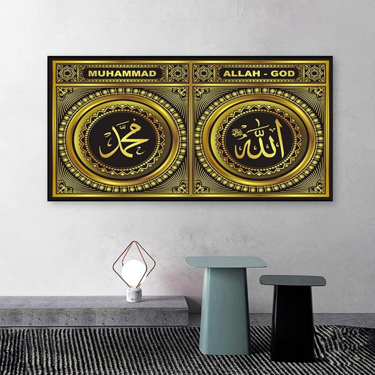Islamische Wandbilder Leinwand Arabische Kalligraphie 80x160cm