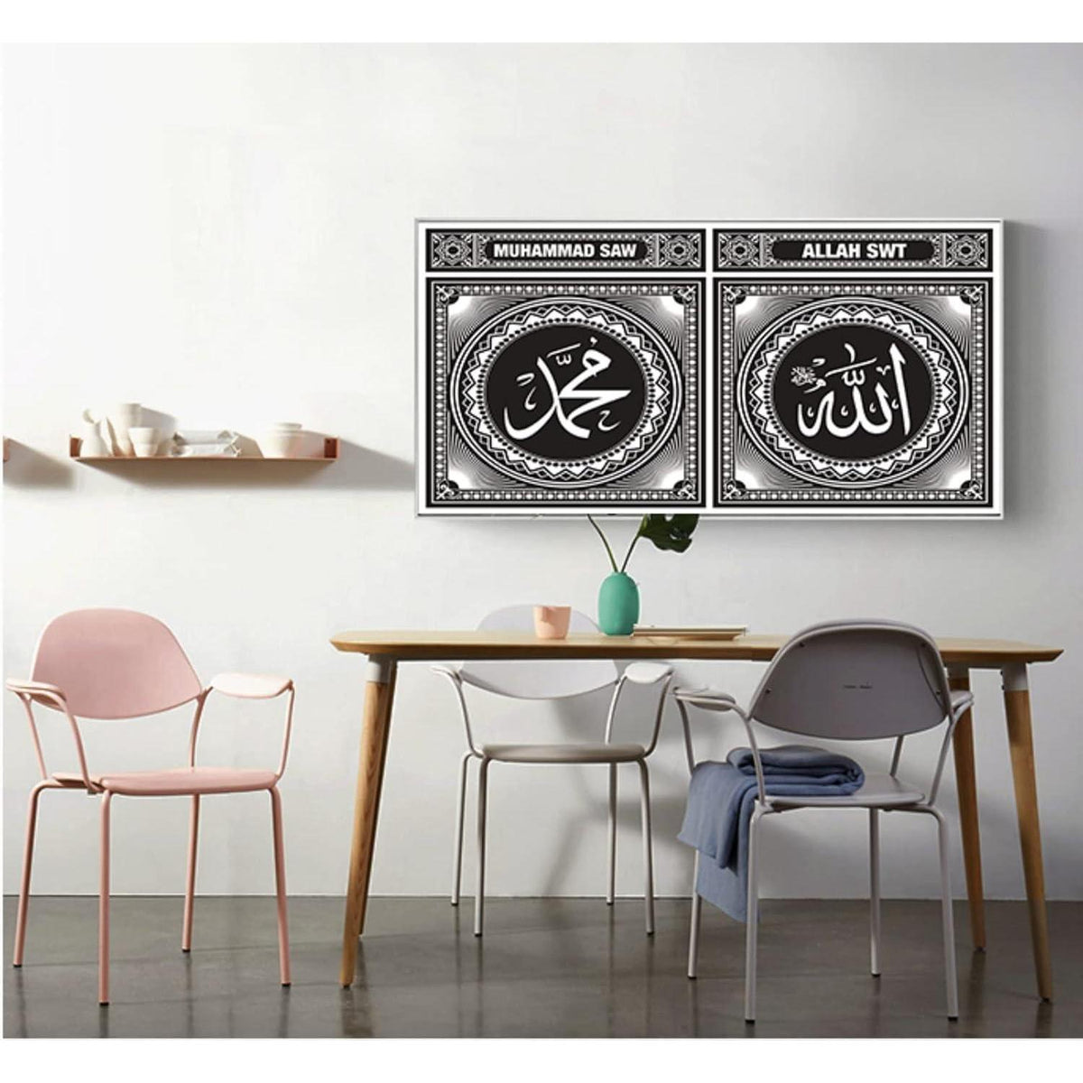 Islamische Wandbilder Leinwand Arabische Kalligraphie 80x160cm