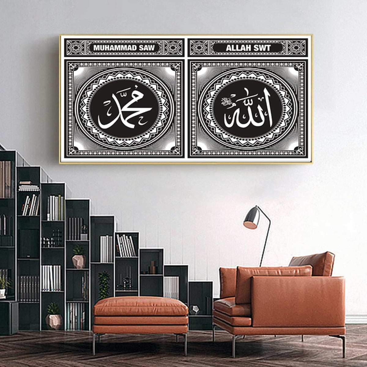 Islamische Wandbilder Leinwand Arabische Kalligraphie 80x160cm