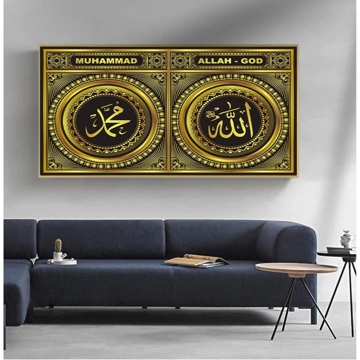 Islamische Wandbilder Leinwand – Arabische Kalligraphie 70x140cm
