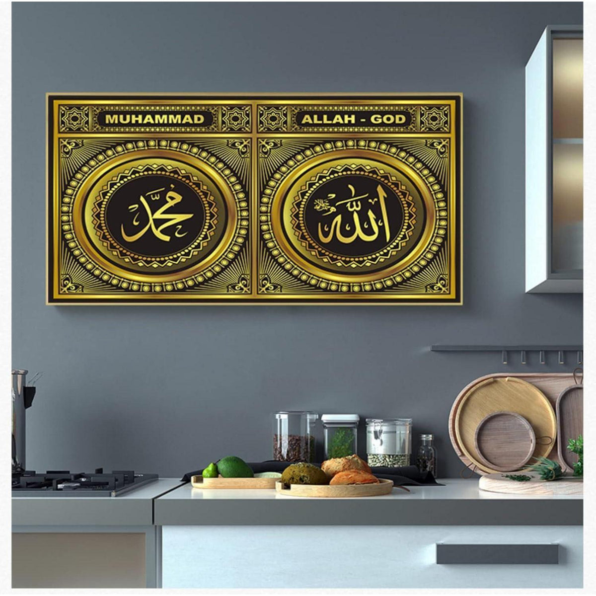 Islamische Wandbilder Leinwand – Arabische Kalligraphie 70x140cm