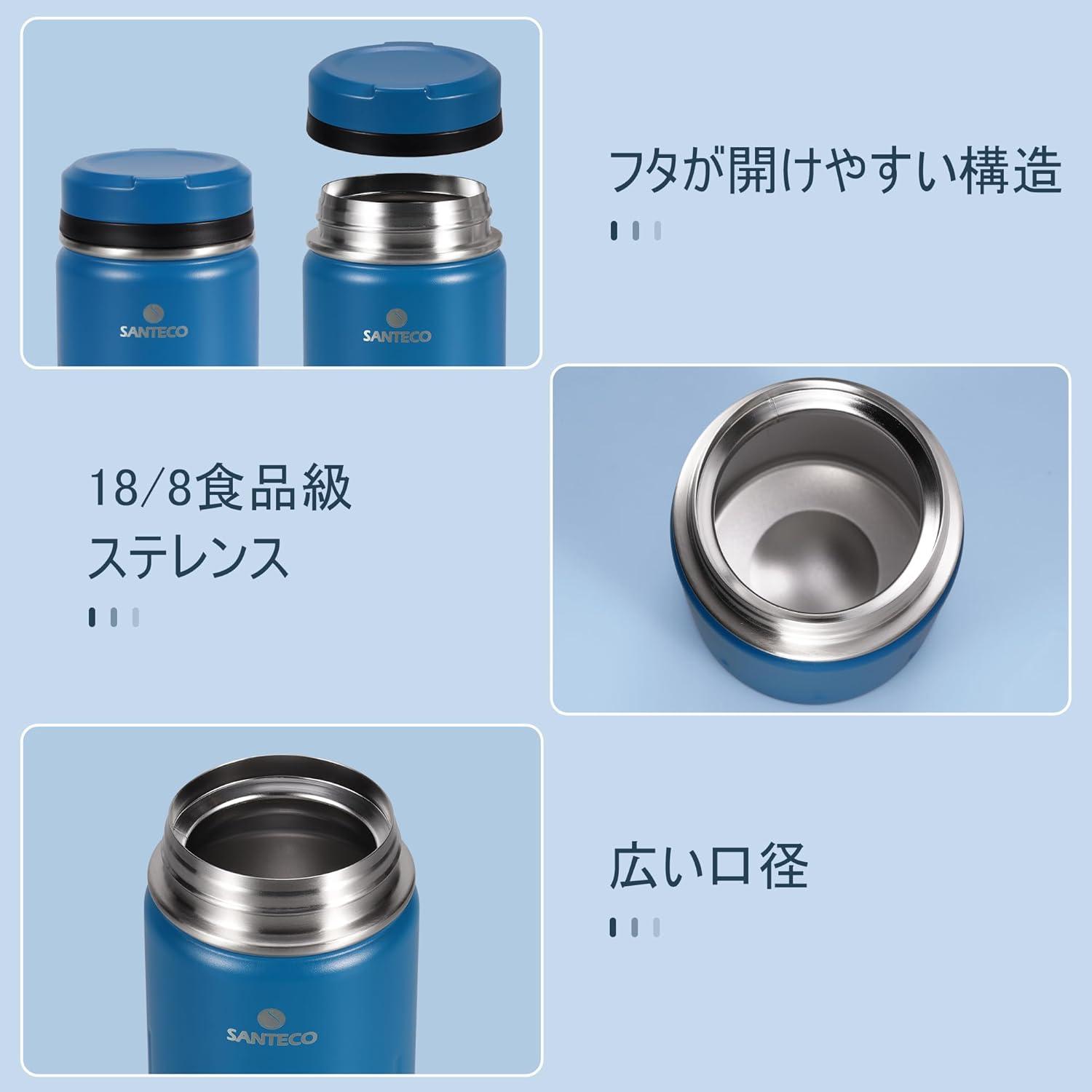 SANTECO Thermobehälter Edelstahl 500ml mit Löffel und Isolierbeutel