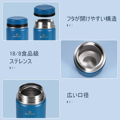 SANTECO Thermobehälter Edelstahl 500ml mit Löffel und Isolierbeutel