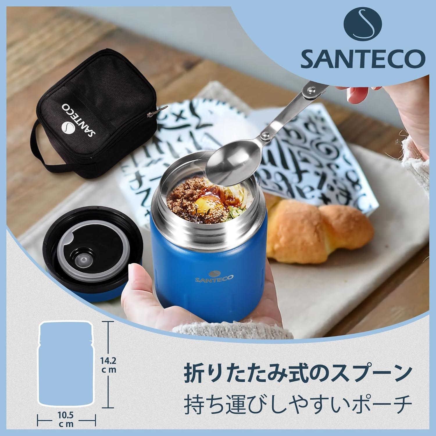 Thermobehälter Edelstahl 500ml Isolierbehälter mit Löffel und Isoliertasche Blau