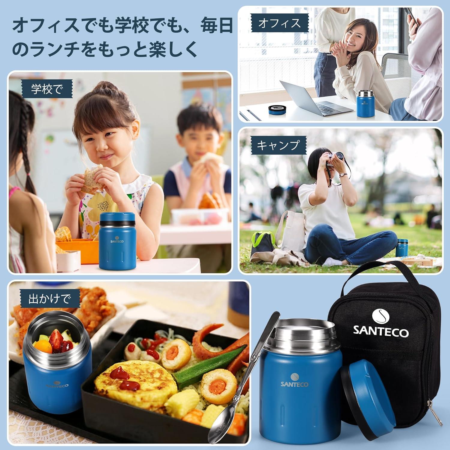 Thermobehälter 500ml Edelstahl Warmhaltebehälter mit Löffel und