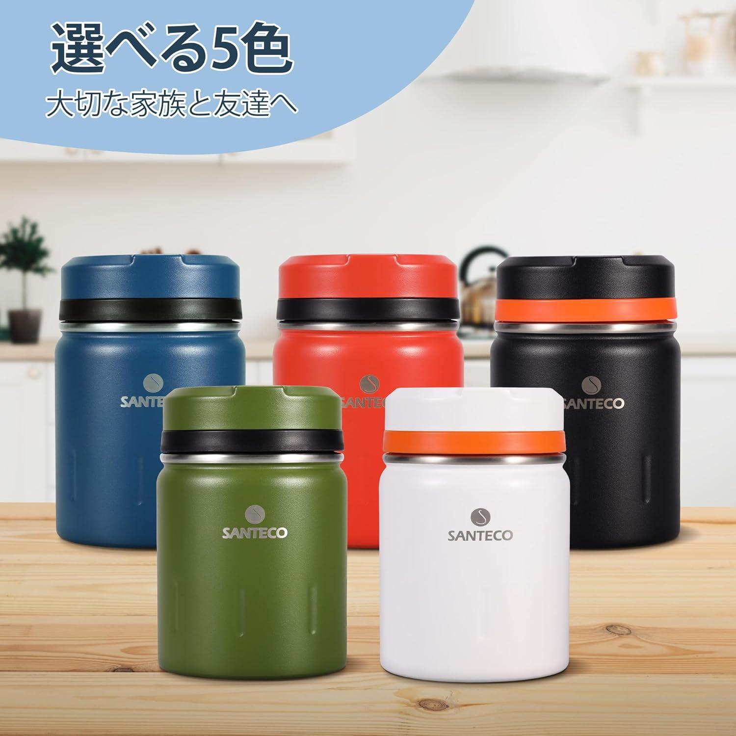 Thermobehälter Edelstahl 500ml Isolierbehälter mit Löffel und Isoliertasche Blau