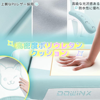 Dowinx Gaming Stuhl mit süßer Katze, ergonomisch, hohe