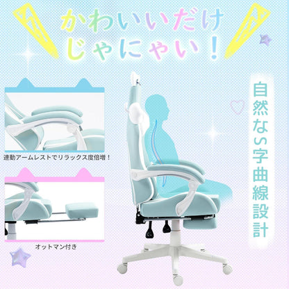 Dowinx Gaming Stuhl mit süßer Katze, ergonomisch, hohe