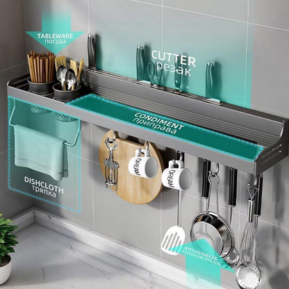 Hängendes Gewürzregal für Küche ohne Bohren, Organizer mit Messerschlitz, Grau 80cm