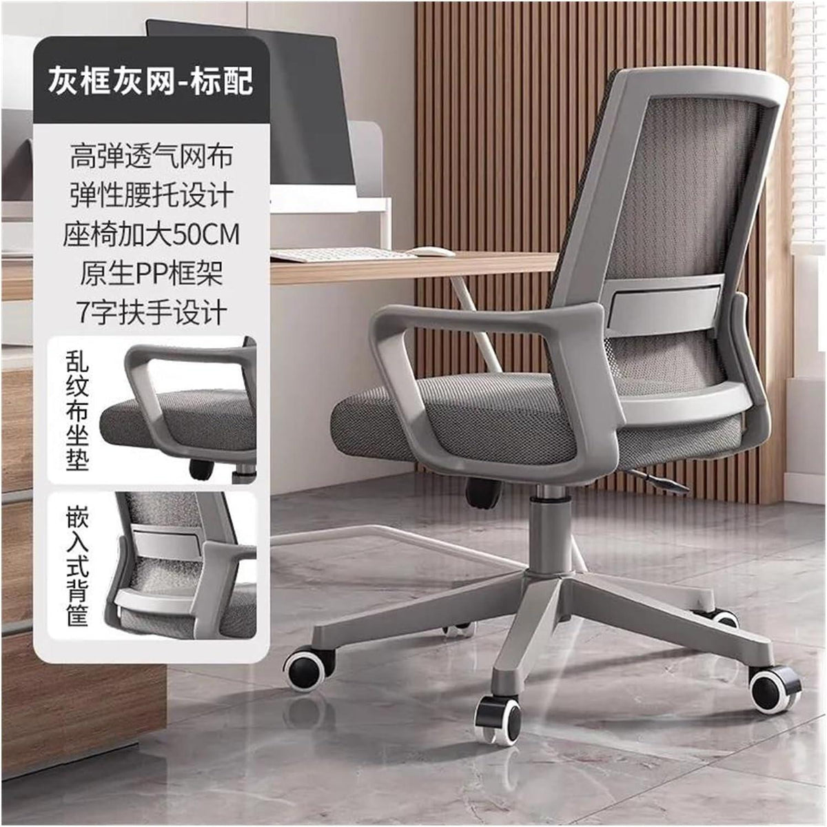 Ergonomischer Gaming-Stuhl für modernen Komfort & Eleganz