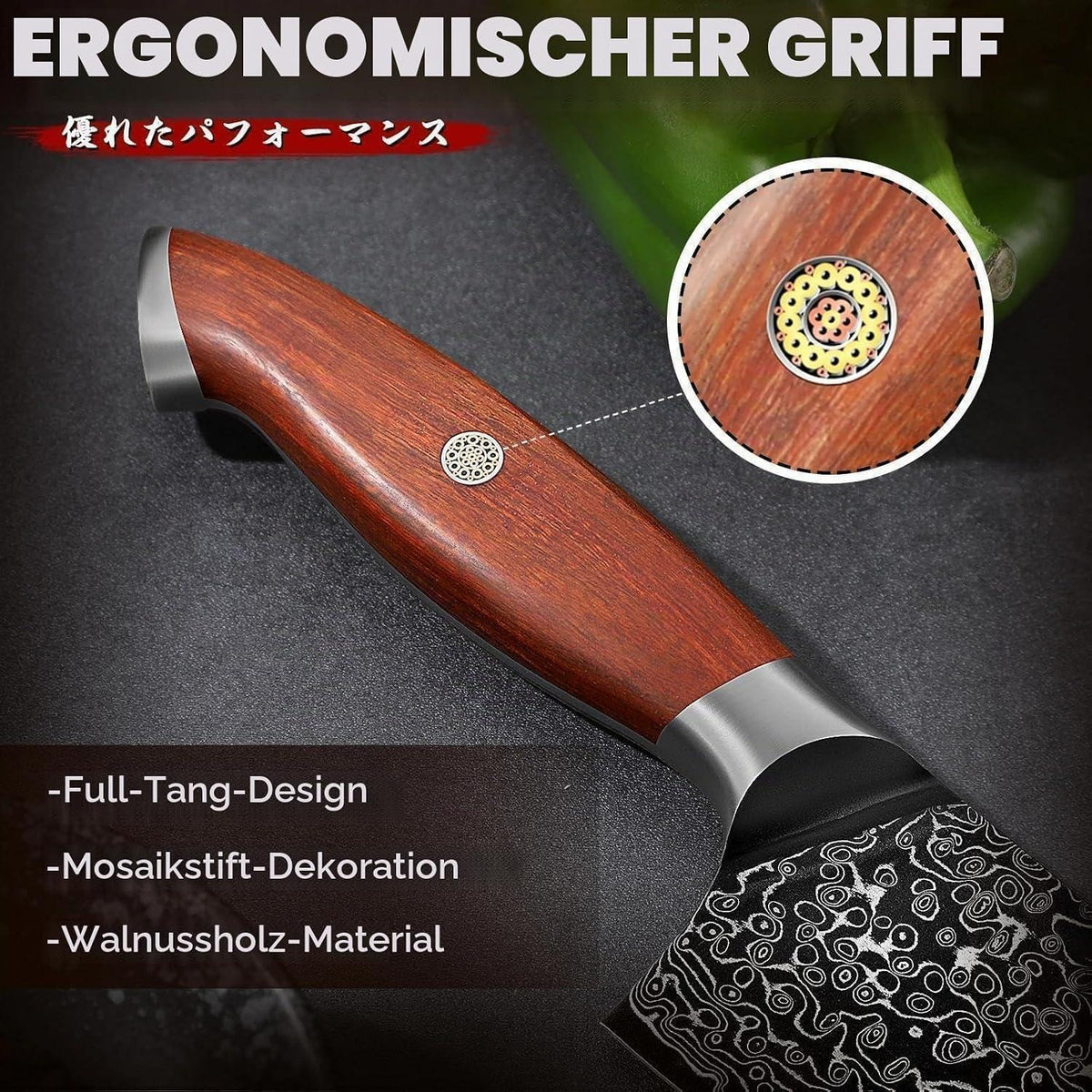 3-teiliges Küchenmesser Set Japanisches Damaststahl Messer