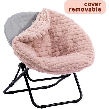Klappsessel Rund Plüsch Rosa – Bequemer Relaxsessel für Wohnzimmer