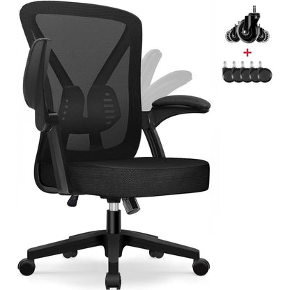 Bürostuhl ergonomisch mit Wippfunktion und