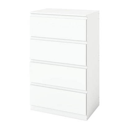 Weißer Kommodenschrank 60cm mit 4 Schubladen
