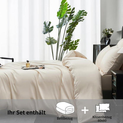 Mako Satin Bettwäsche Set 155x220cm Beige, 3-teilig