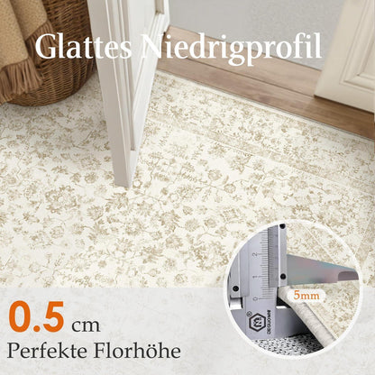 Beiger Wohnteppich 200x300cm – Waschbar & Rutschfest
